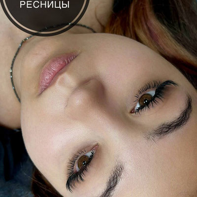 Работа мастера